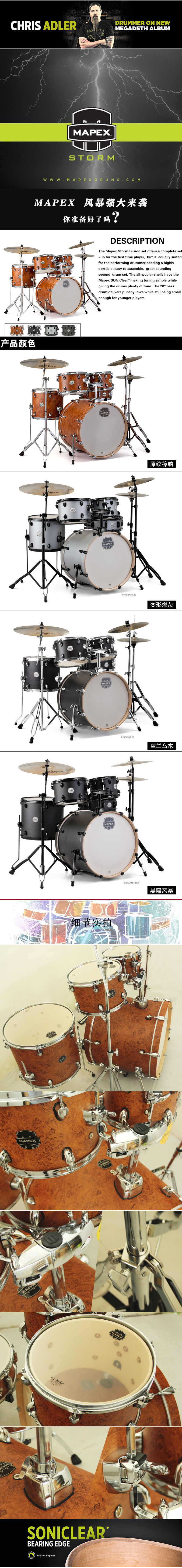 1558424683753065362.jpg 1.jpg